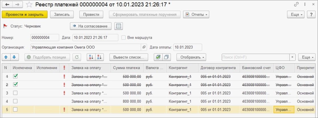 test-3.jpg