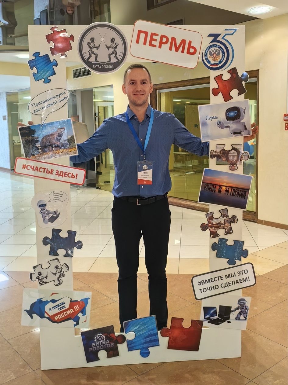 _Puzzle_RPA______20_ (2).jpg