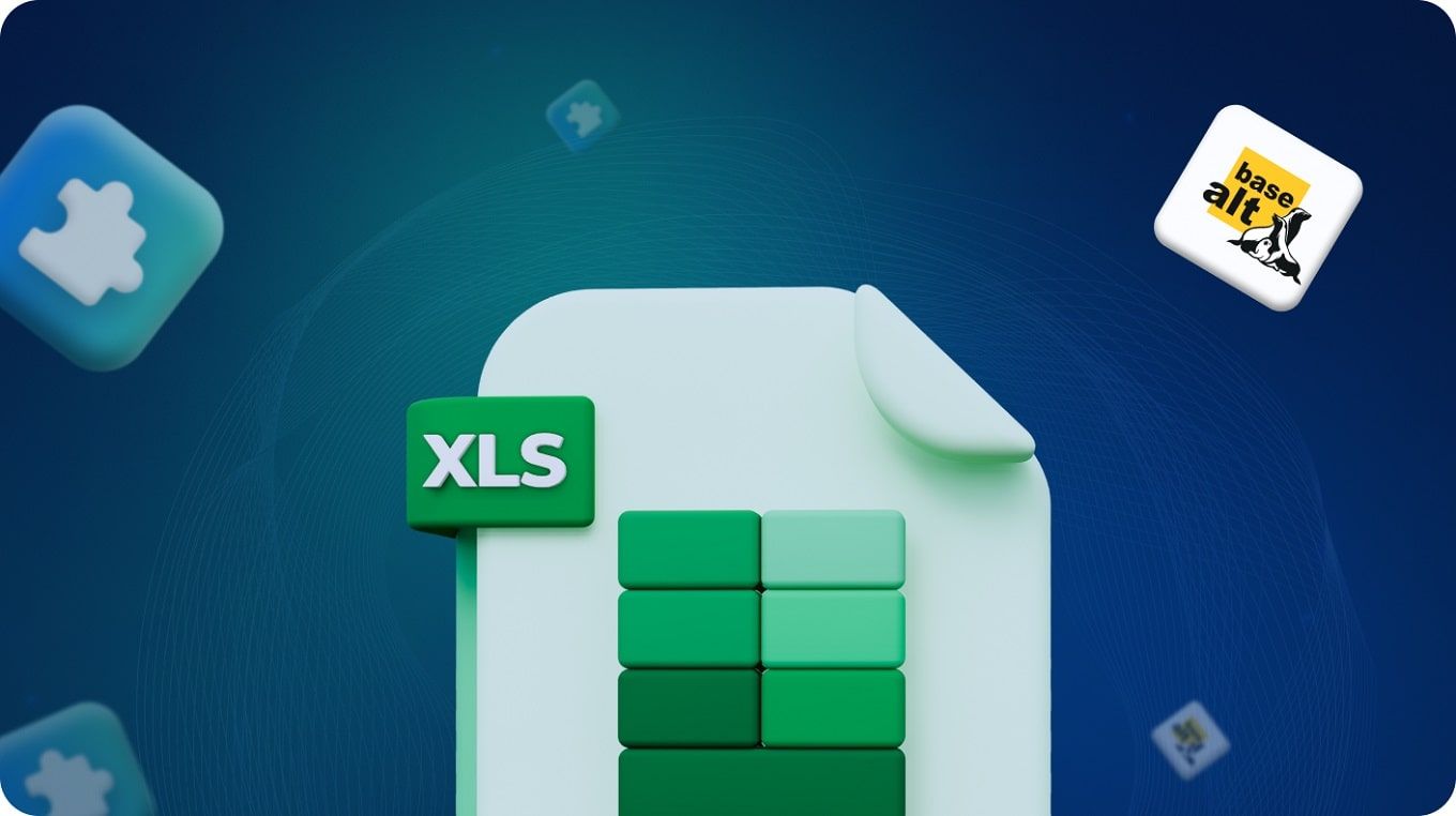 Как упростить и ускорить работу с данными в форматах Excel